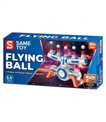 Same Toy Интерактивная мишень Flying Ball