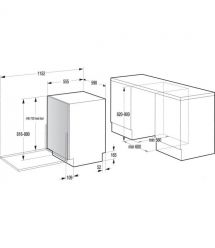 Gorenje Посудомоечная машина встраиваемая, 16компл., A+++, 60см, инвертор, Wi-Fi, сенсорное упр, 3 корзины, белый