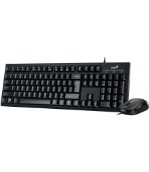 Genius Комплект клавиатура и мышь Genius KM-100SE, AI, EN/UKR, черный