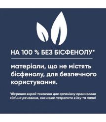 Beurer Яйцеварка Severin 420Вт, электронное управл., на 6 яиц, звуков., сигнал, пластик, белый