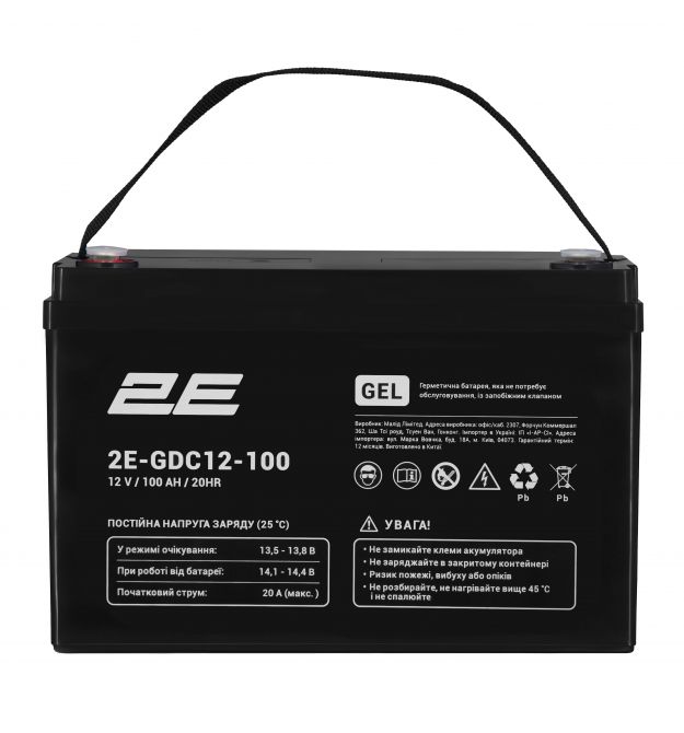 2E Аккумуляторная батарея GDC, 12В, 100А•час, GEL