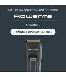 Rowenta Машинка для стрижки Advancer, сеть+акум., роторный мотор, насадок-2, кейс, титан.напыл., зеленый