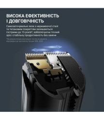 Rowenta Машинка для стрижки Advancer, сеть+акум., роторный мотор, насадок-2, кейс, титан.напыл., зеленый