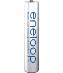 Panasonic Аккумулятор Eneloop NI-MH AAA 800 мАч, 4 шт, с кейсом для хранения
