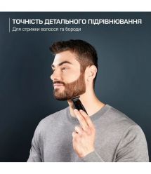Rowenta Машинка для стрижки Barber Experience, сеть+акум., роторный мотор, насадок-5, кейс, нерж. сталь, синий