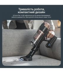 Rowenta Пылесос беспроводный X-Force Flex 14.80 Auto Animal, 240Вт, конт пыль -0.65л, автон.