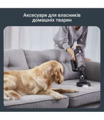 Rowenta Пылесос беспроводный X-Force Flex 14.80 Auto Animal, 240Вт, конт пыль -0.65л, автон.