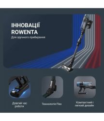 Rowenta Пылесос беспроводный Xforce Flex 14.80 Aqua, 240Вт, влажная уборка, конт пыль