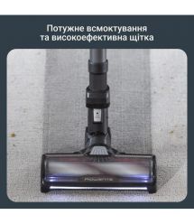Rowenta Пылесос беспроводный Xforce Flex 14.80 Aqua, 240Вт, влажная уборка, конт пыль