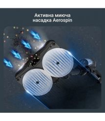 Rowenta Пылесос беспроводный Xforce Flex 14.80 Aqua, 240Вт, влажная уборка, конт пыль