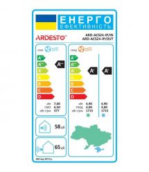 ARDESTO Кондиционер CoolSmartPro 55м2 инвертор 18000BTU 5.1кВт A++/A+ -25°С Wi-Fi R32 белый