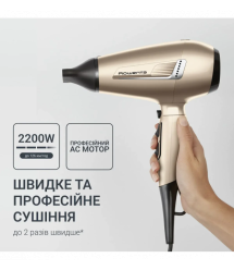 Rowenta Фен Pro Expert Tresor Collection, 2200Вт, режимов-3, иониз-я, дифузор, 2 концентратора, хол. обдув, бронзовый