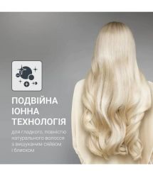 Rowenta Фен Pro Expert Tresor Collection, 2200Вт, режимов-3, иониз-я, дифузор, 2 концентратора, хол. обдув, бронзовый