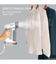Tefal Отпариватель компактный Pure Force 2в1, 1800Вт, 180мл, постоянный пар - 35гр, керам. подошва, белый