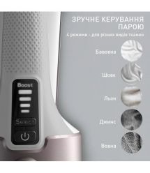 Tefal Отпариватель компактный Pure Force 2в1, 1800Вт, 180мл, постоянный пар - 35гр, керам. подошва, белый