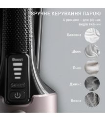 Tefal Отпариватель компактный Pure Force, 1800Вт, 180мл, постоянный пар - 35гр, керам. подошва, черно-розовый