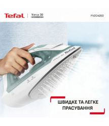 Tefal Утюг Virtuo 30, 1800Вт, 240мл, паровой удар -120гр, постоянный пар - 27гр, керам. подошва, бело-зеленый