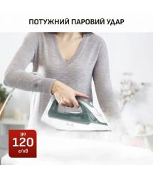 Tefal Утюг Virtuo 30, 1800Вт, 240мл, паровой удар -120гр, постоянный пар - 27гр, керам. подошва, бело-зеленый