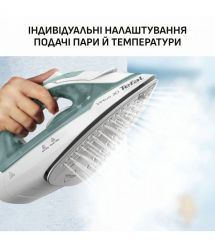 Tefal Утюг Virtuo 30, 1800Вт, 240мл, паровой удар -120гр, постоянный пар - 27гр, керам. подошва, бело-зеленый