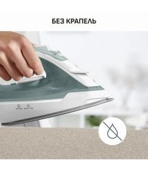 Tefal Утюг Virtuo 30, 1800Вт, 240мл, паровой удар -120гр, постоянный пар - 27гр, керам. подошва, бело-зеленый