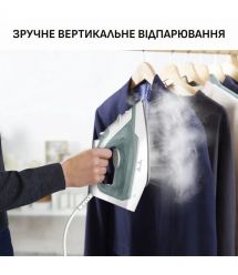 Tefal Утюг Virtuo 30, 1800Вт, 240мл, паровой удар -120гр, постоянный пар - 27гр, керам. подошва, бело-зеленый
