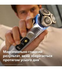 Philips Бритва електр. Series i9000 Prestige Ultra роторная, бритв.головок-3, Li-Ion, сух.+в