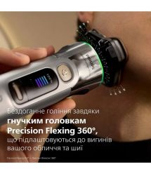 Philips Бритва електр. Series i9000 Prestige Ultra роторная, бритв.головок-3, Li-Ion, сух.+в
