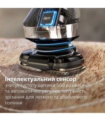 Philips Бритва електр. Series i9000 Prestige Ultra роторная, бритв.головок-3, Li-Ion, сух.+в