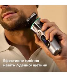 Philips Бритва електр. Series i9000 Prestige Ultra роторная, бритв.головок-3, Li-Ion, сух.+в