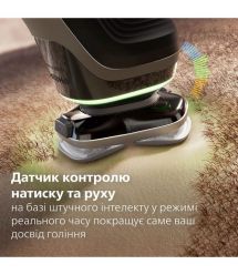 Philips Бритва електр. Series i9000 Prestige Ultra роторная, бритв.головок-3, Li-Ion, сух.+в
