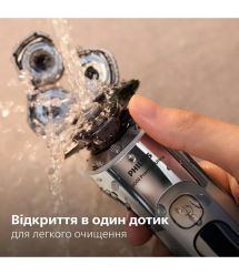 Philips Бритва електр. Series i9000 Prestige Ultra роторная, бритв.головок-3, Li-Ion, сух.+в