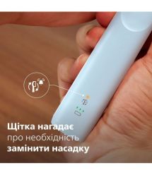 Philips Щетка зубная электр. Sonicare 5300 Series, 62т. колеб/мин, насадок-1, голубой