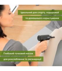 Beurer Масажер для тела, литий-ионный аккум., 3 насадки, вес - 0,49кг, черный