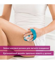 Beurer Масажер антицилюлитный для тела, от сети , 1 режим, вес - 0,32кг, бело-голубой