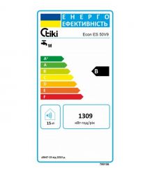 Tiki Водонагреватель круглий GBF, 50л, 2кВт, сухой тэн, электр. упр-ние, EcoSmart, B, 700156
