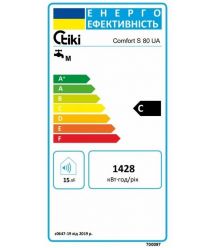 Tiki Водонагреватель GBF80/UA 80 л, круглый, сухой тэн, мех. упр-ние, C, 700097