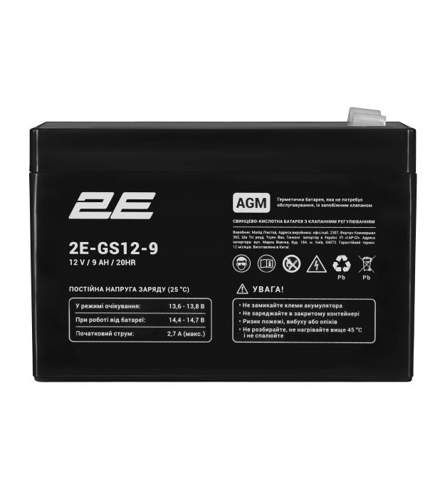 2E Аккумуляторная батарея GS, 12В, 9А•час, AGM