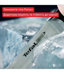Tefal Набор ножей Ice Force, 2шт, нержавеющая сталь, пластик, черный