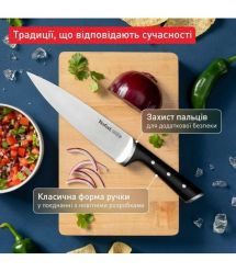 Tefal Набор ножей Ice Force, 2шт, нержавеющая сталь, пластик, черный