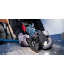 Bosch Диск пильний сегментований PRO StarlockBIM Wood Met ACZ85EB