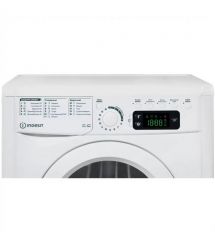 Indesit Стирально-сушильная машина Indesit фронтальная, 7(5)кг, 1200, A, 54см, дисплей, белый