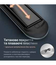 Rowenta Випрямитель Thermoglide, темп.режимов-5, 150-230С, дисплей, ионизация, титан, светло-зеленый