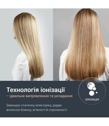 Rowenta Випрямитель Thermoglide, темп.режимов-5, 150-230С, дисплей, ионизация, титан, светло-зеленый