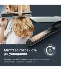 Rowenta Випрямитель Thermoglide, темп.режимов-5, 150-230С, дисплей, ионизация, титан, светло-зеленый