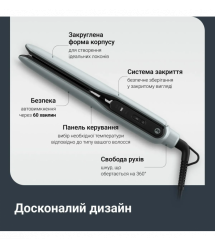 Rowenta Випрямитель Thermoglide, темп.режимов-5, 150-230С, дисплей, ионизация, титан, светло-зеленый