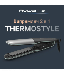 Rowenta Випрямитель Thermostyle, темп.режимов-5, 150-230С, дисплей, ионизация, керамика, титан, черно-серый