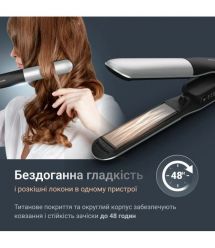 Rowenta Випрямитель Thermostyle, темп.режимов-5, 150-230С, дисплей, ионизация, керамика, титан, черно-серый