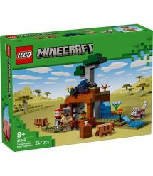 LEGO Конструктор Minecraft Шахтная экспедиция «Броненосец»