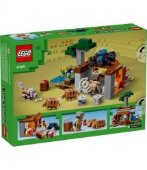 LEGO Конструктор Minecraft Шахтная экспедиция «Броненосец»