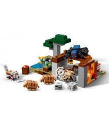LEGO Конструктор Minecraft Шахтная экспедиция «Броненосец»